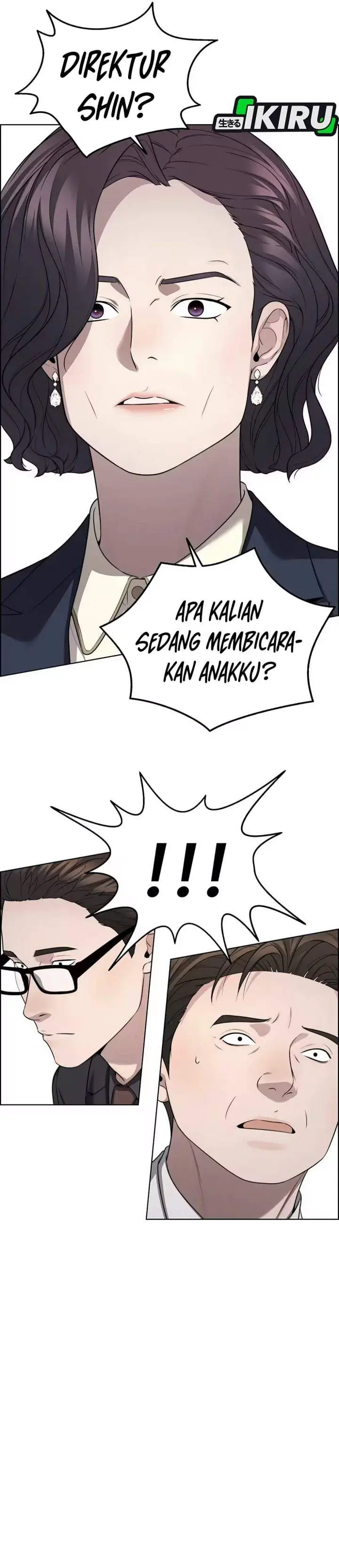 image-komik-the-man-chapter-262-50/57