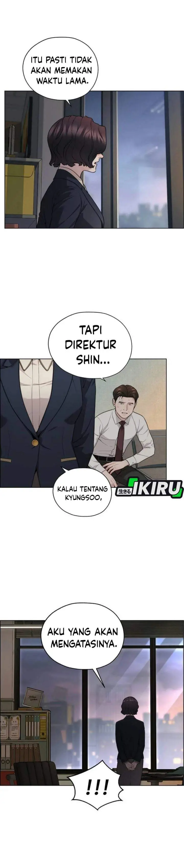 image-komik-the-man-chapter-263-17/58