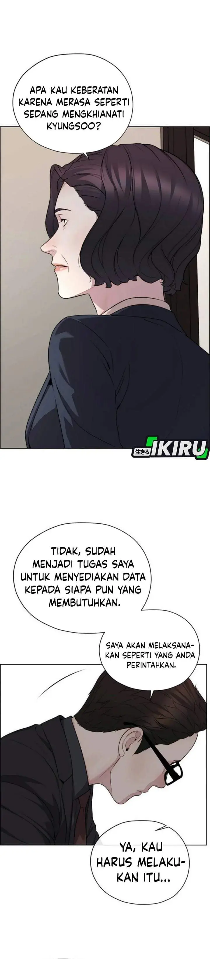 image-komik-the-man-chapter-263-20/58