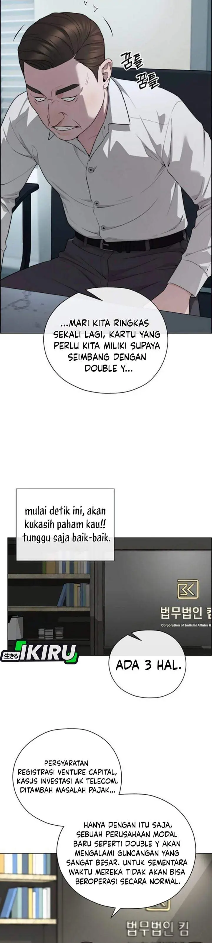 image-komik-the-man-chapter-263-29/58