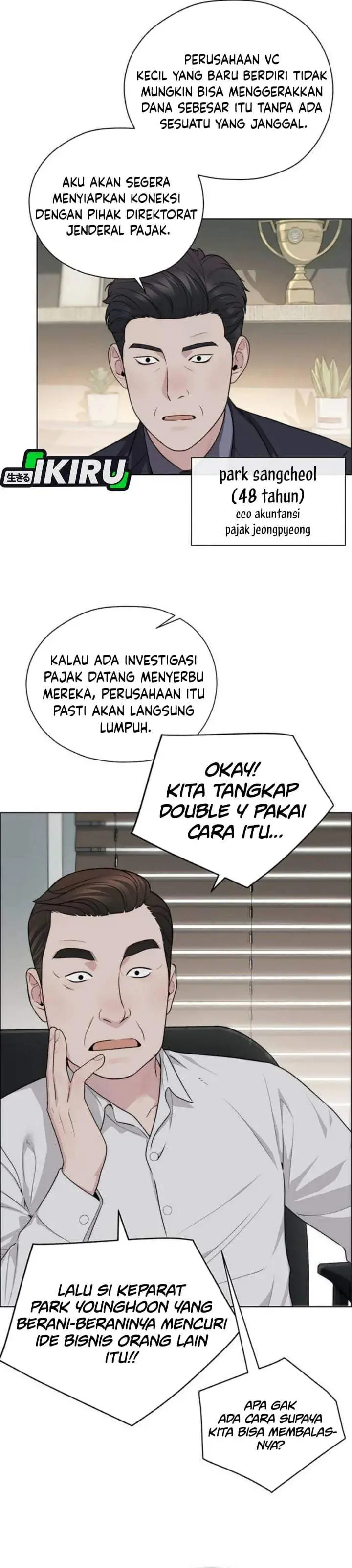 image-komik-the-man-chapter-263-31/58