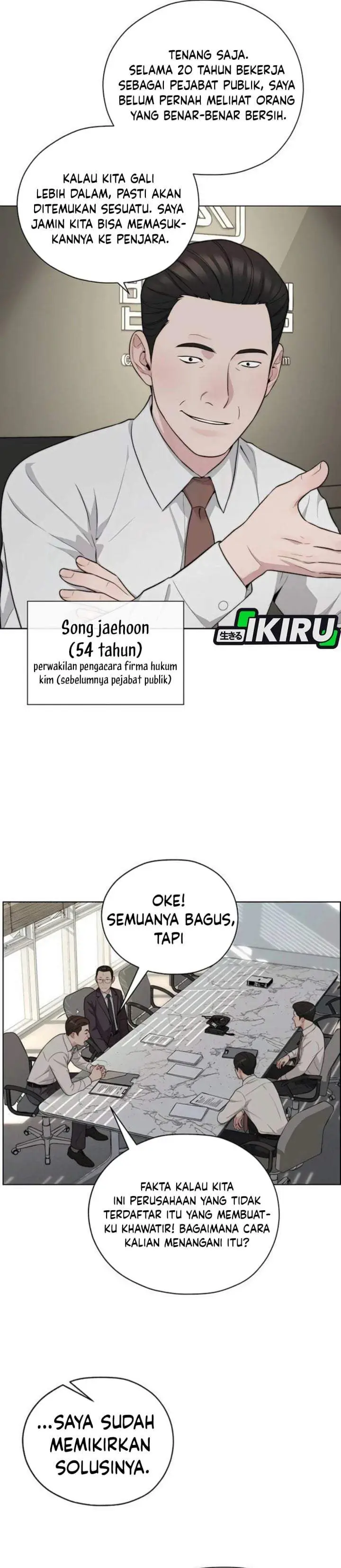 image-komik-the-man-chapter-263-32/58