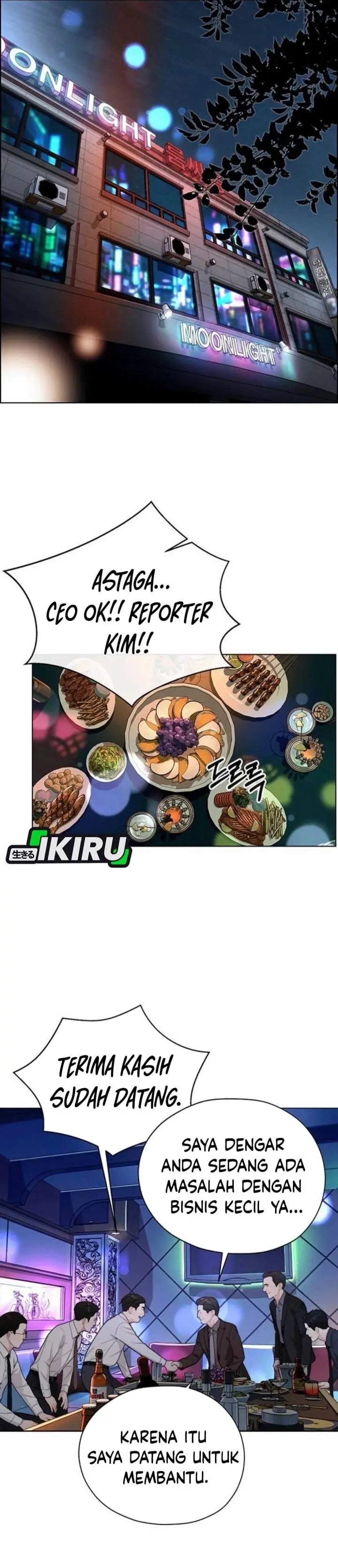image-komik-the-man-chapter-263-36/58