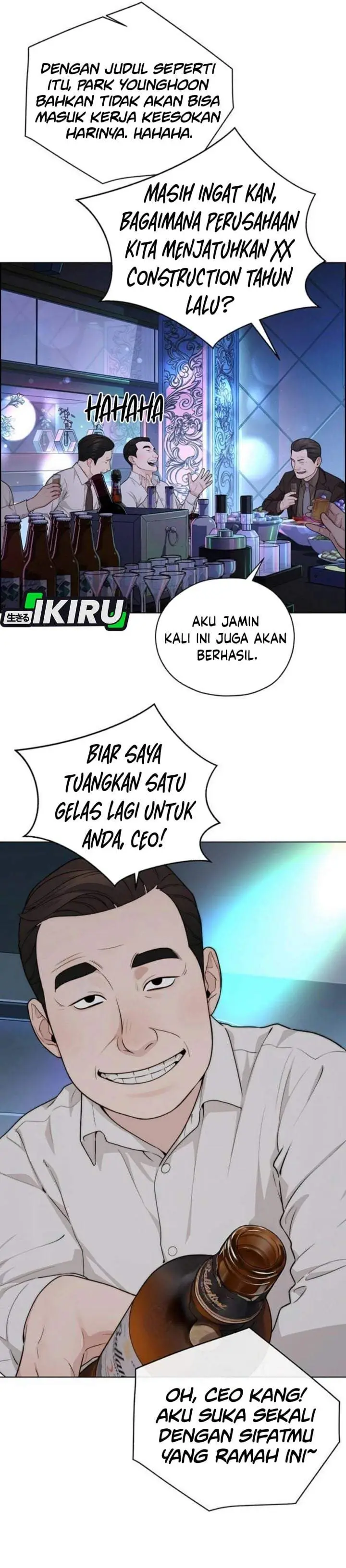 image-komik-the-man-chapter-263-39/58