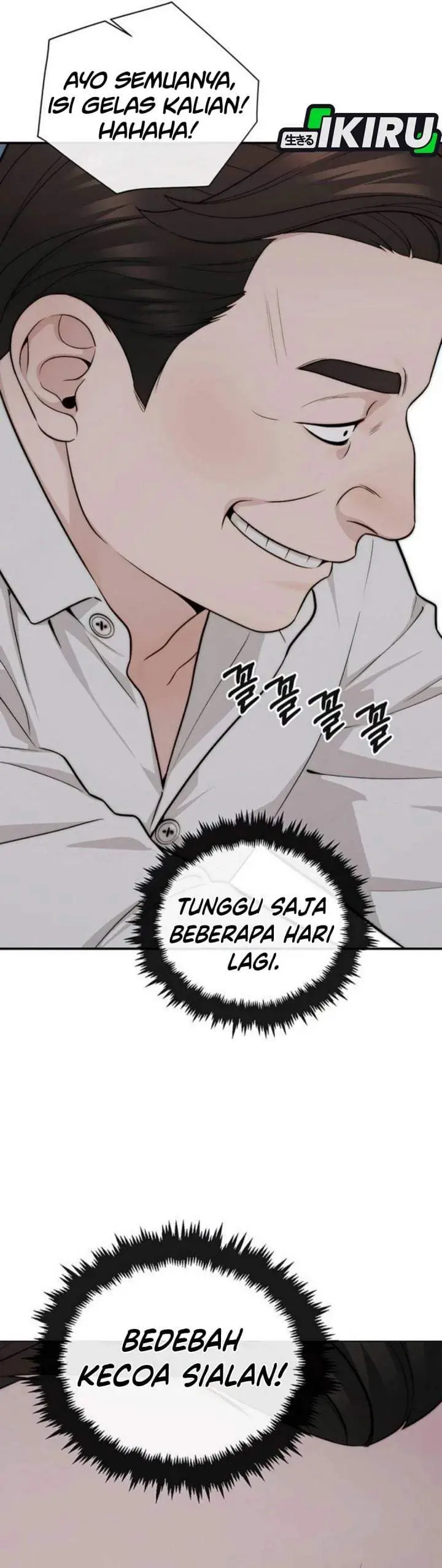 image-komik-the-man-chapter-263-40/58