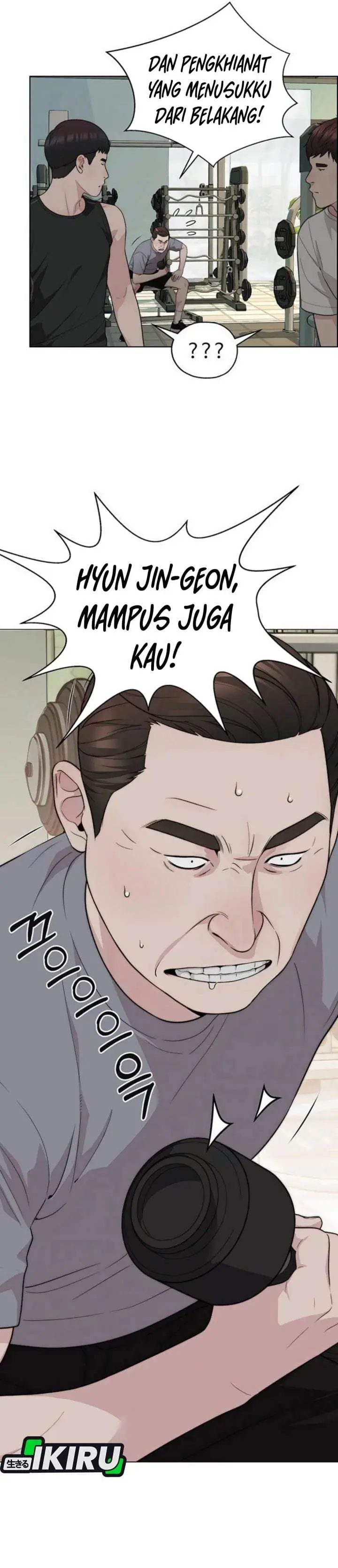 image-komik-the-man-chapter-263-53/58