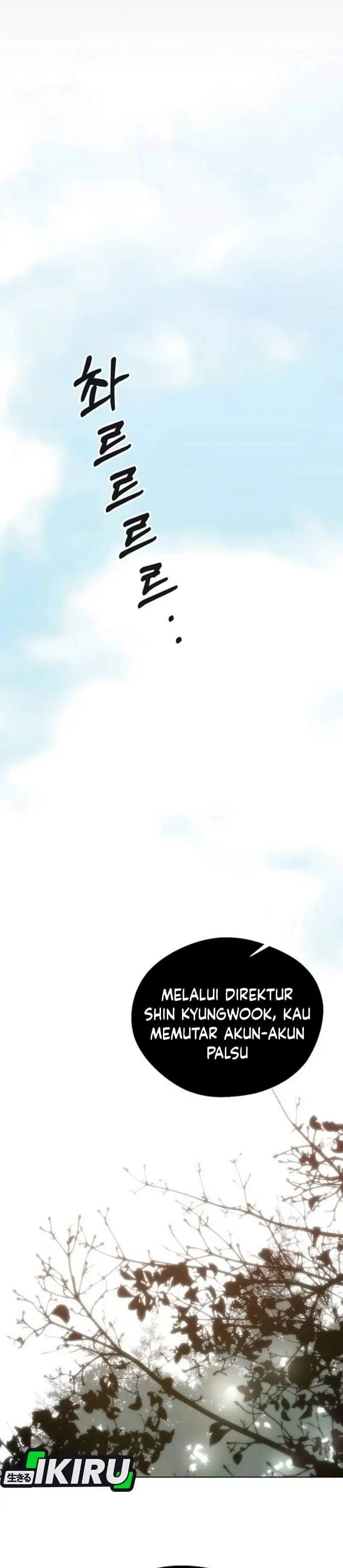 image-komik-the-man-chapter-264-4/53