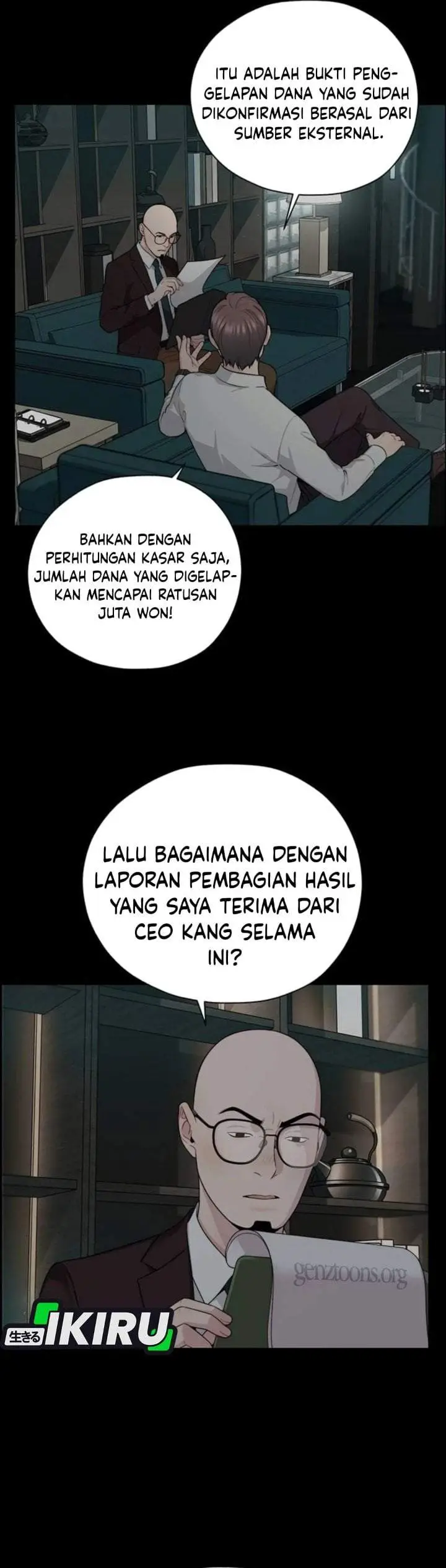 image-komik-the-man-chapter-264-9/53