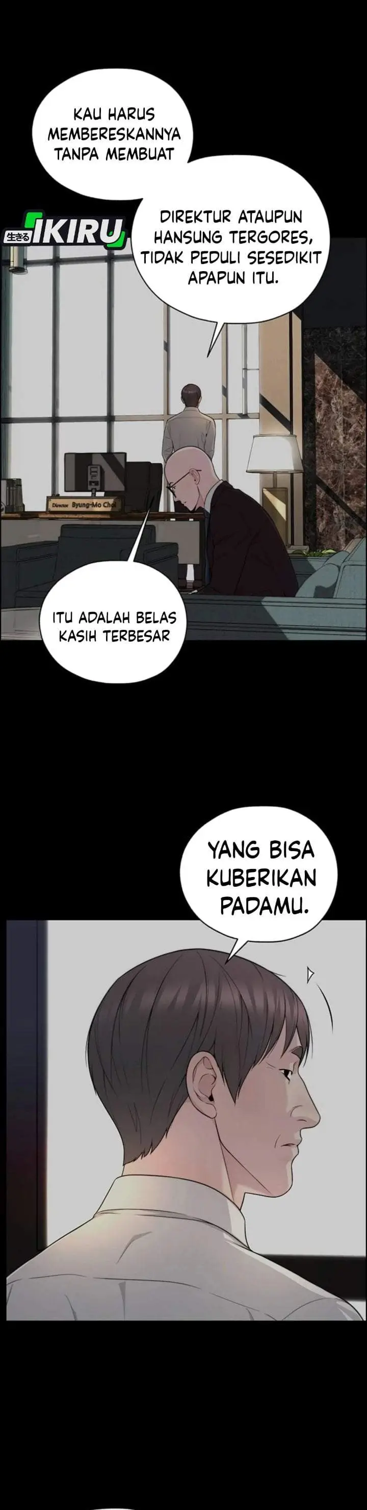 image-komik-the-man-chapter-264-18/53