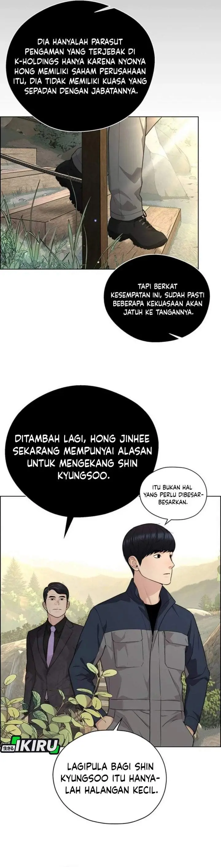 image-komik-the-man-chapter-264-21/53