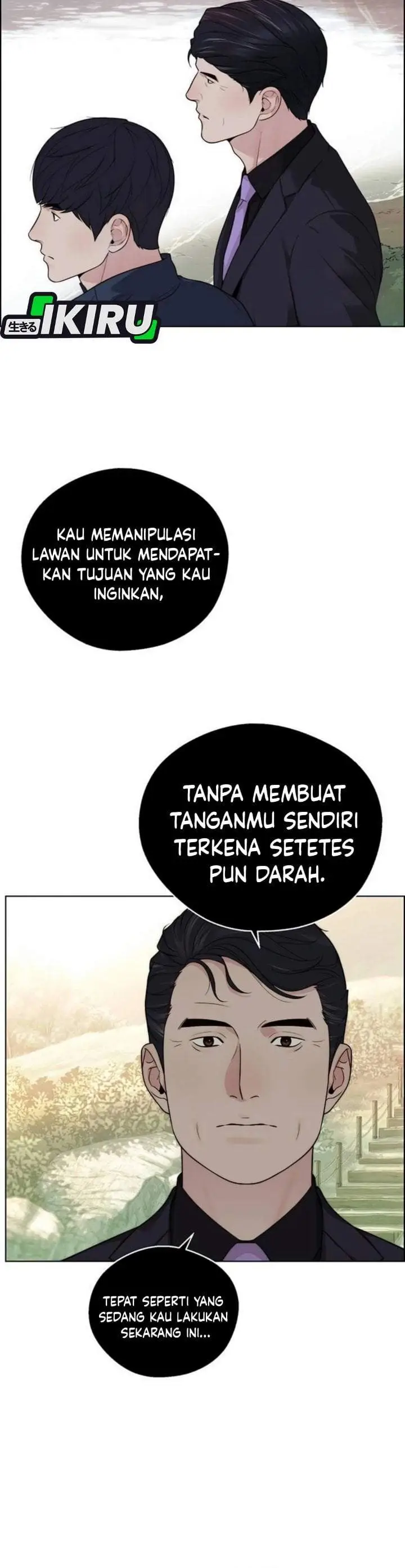 image-komik-the-man-chapter-264-28/53