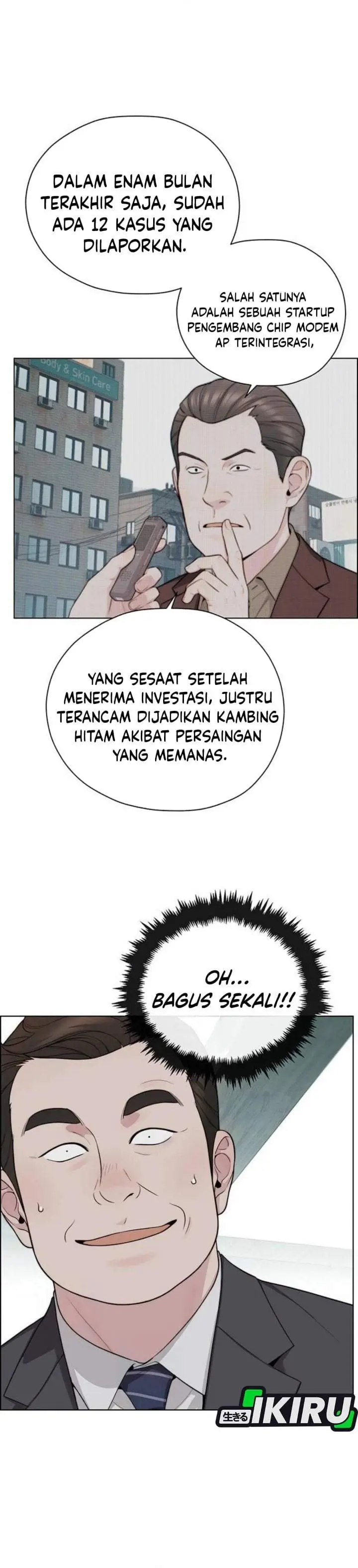 image-komik-the-man-chapter-264-37/53