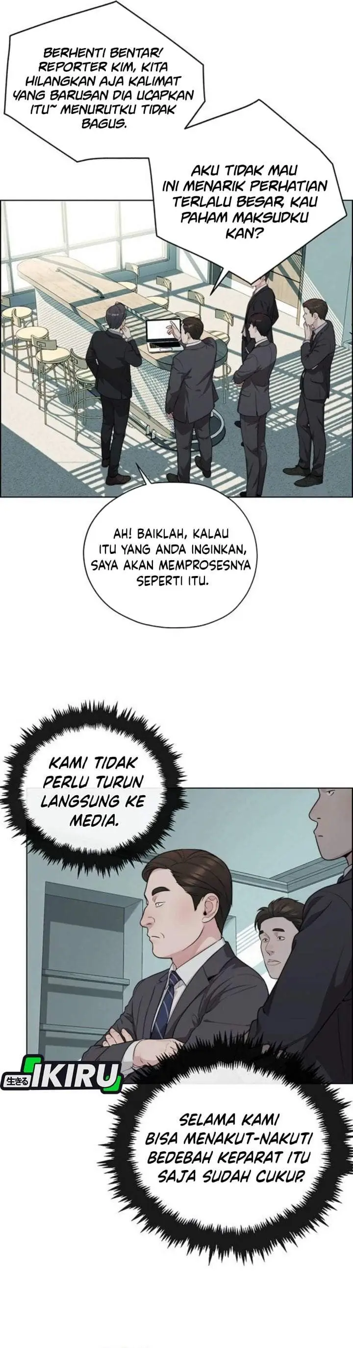 image-komik-the-man-chapter-264-39/53