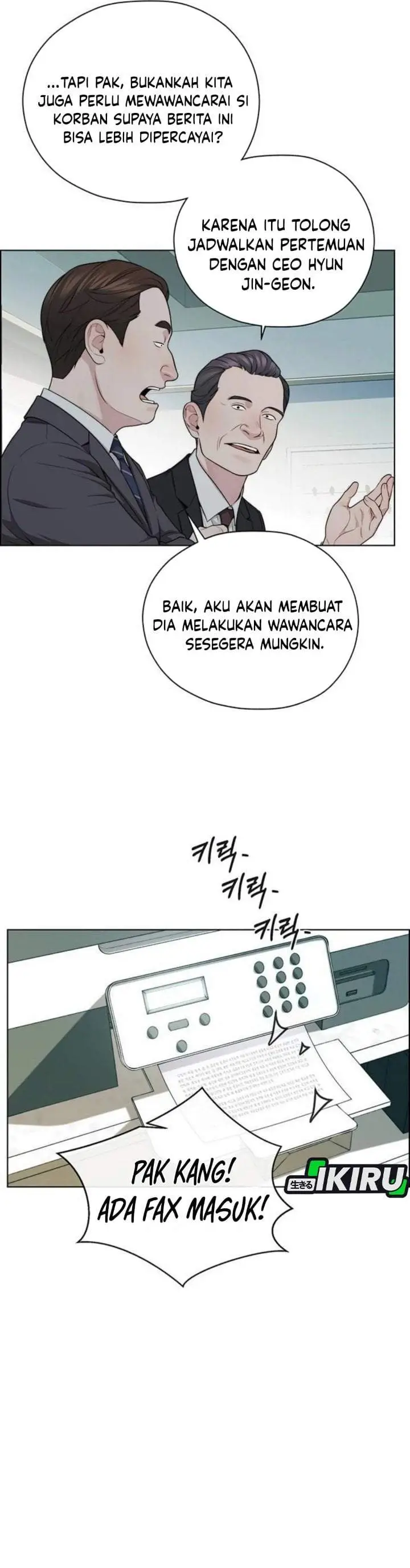 image-komik-the-man-chapter-264-40/53
