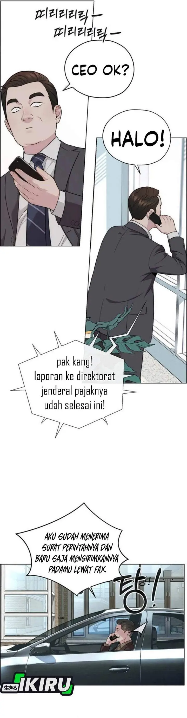 image-komik-the-man-chapter-264-41/53