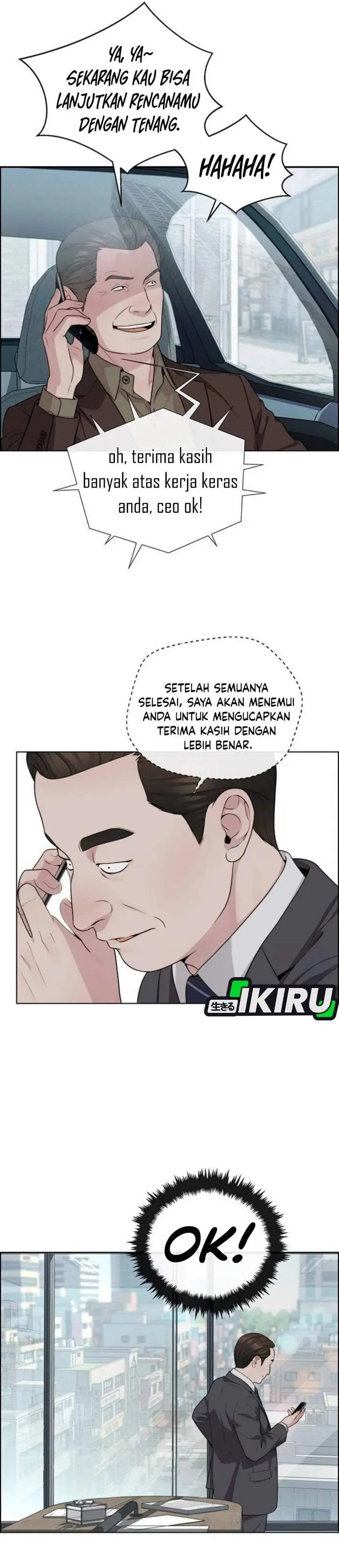 image-komik-the-man-chapter-264-42/53