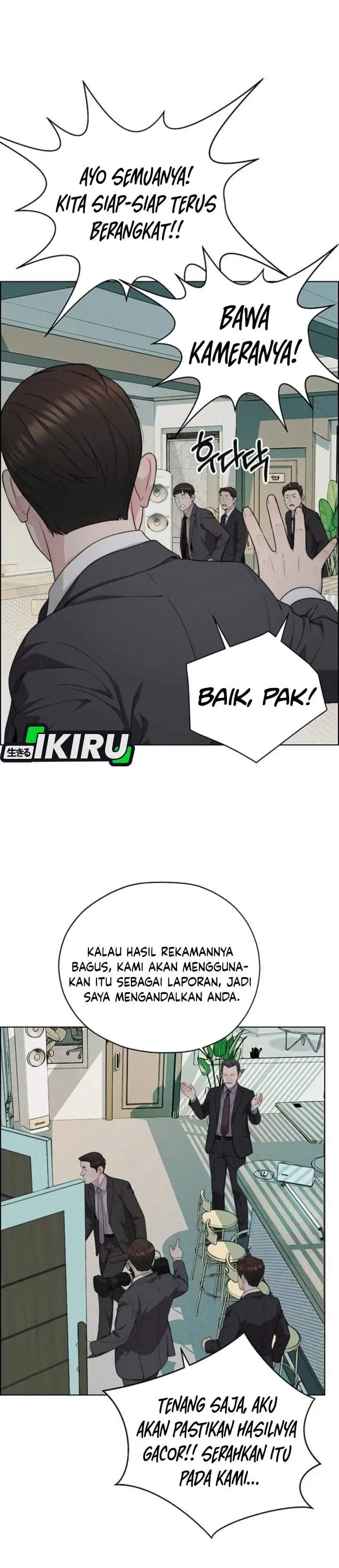 image-komik-the-man-chapter-264-43/53