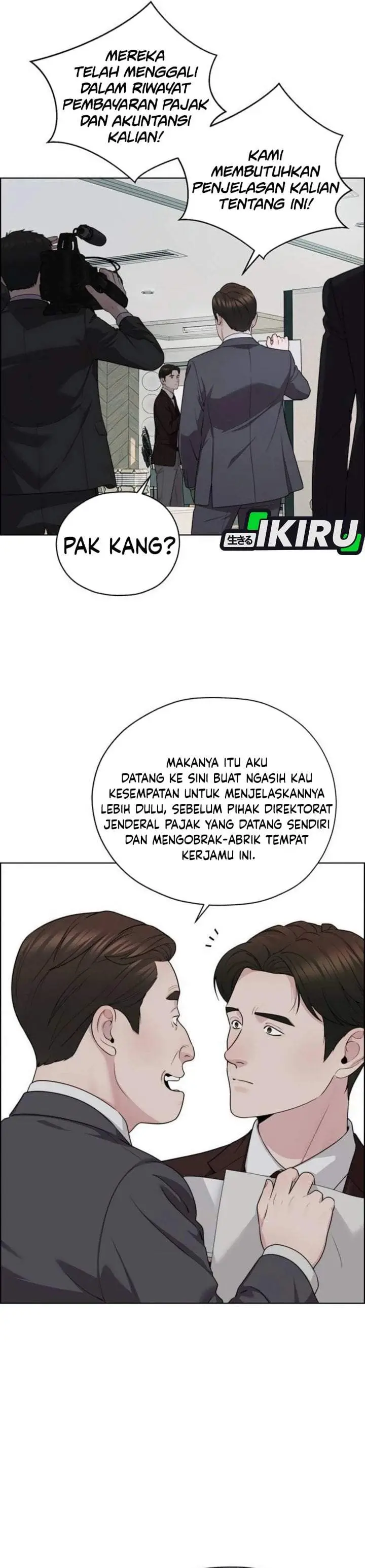image-komik-the-man-chapter-264-48/53