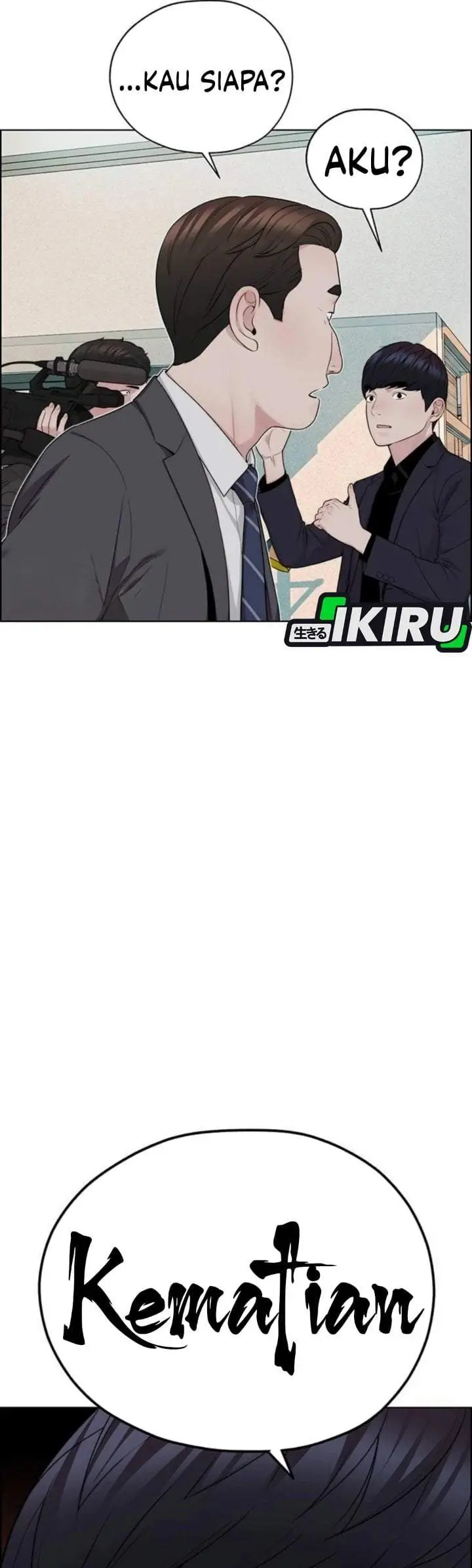 image-komik-the-man-chapter-264-50/53