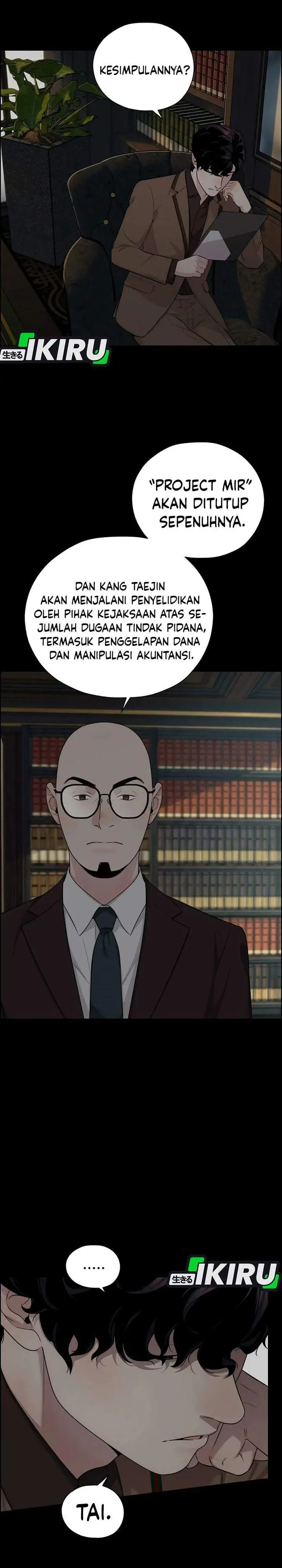image-komik-the-man-chapter-265-5/43
