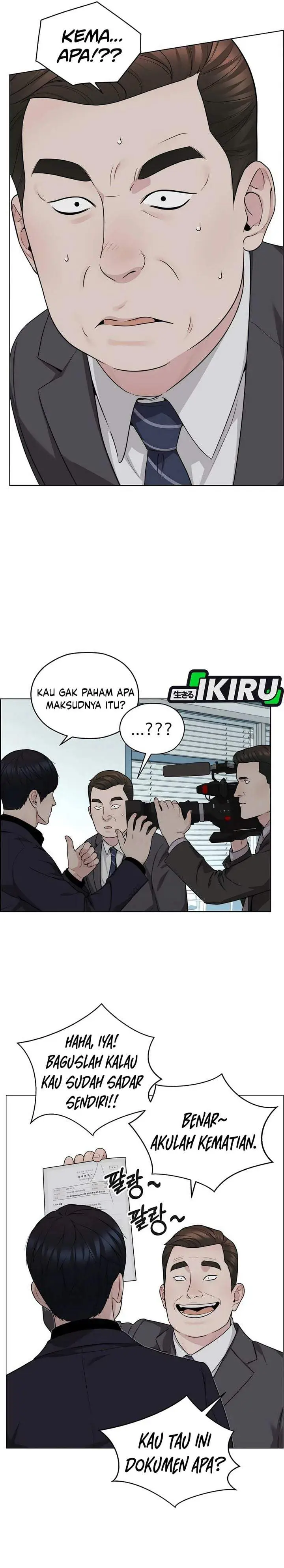 image-komik-the-man-chapter-265-14/43