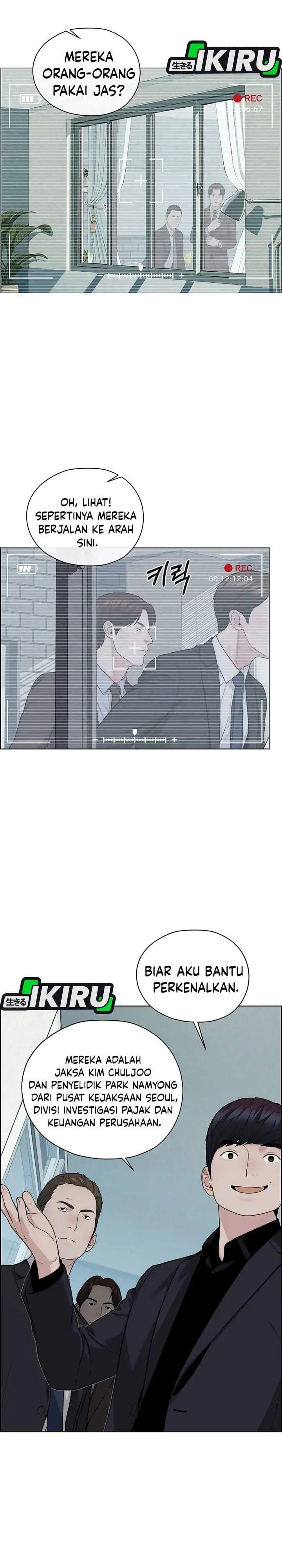 image-komik-the-man-chapter-265-17/43