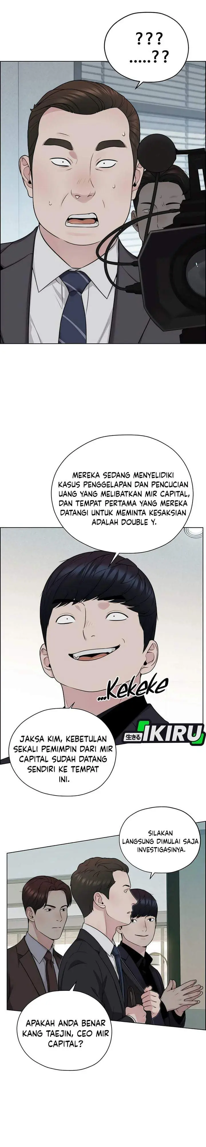 image-komik-the-man-chapter-265-18/43