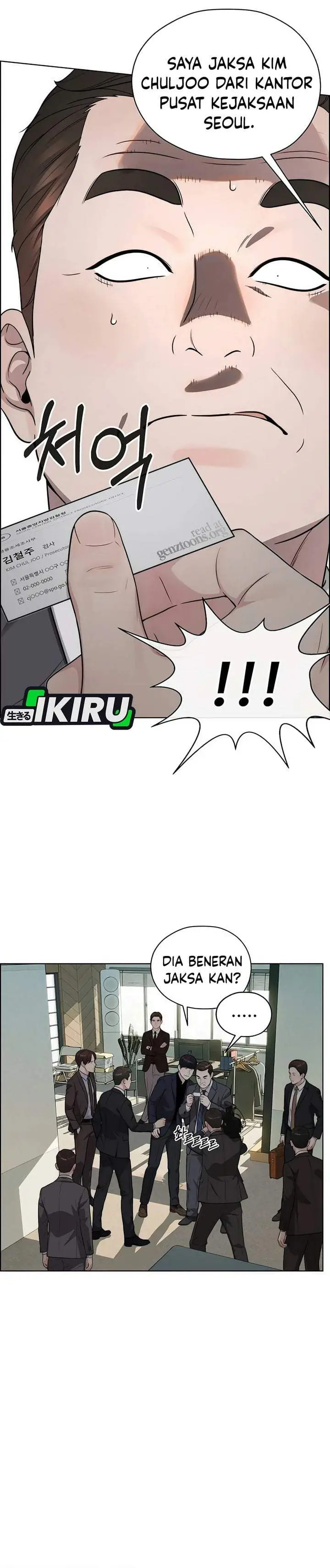 image-komik-the-man-chapter-265-19/43