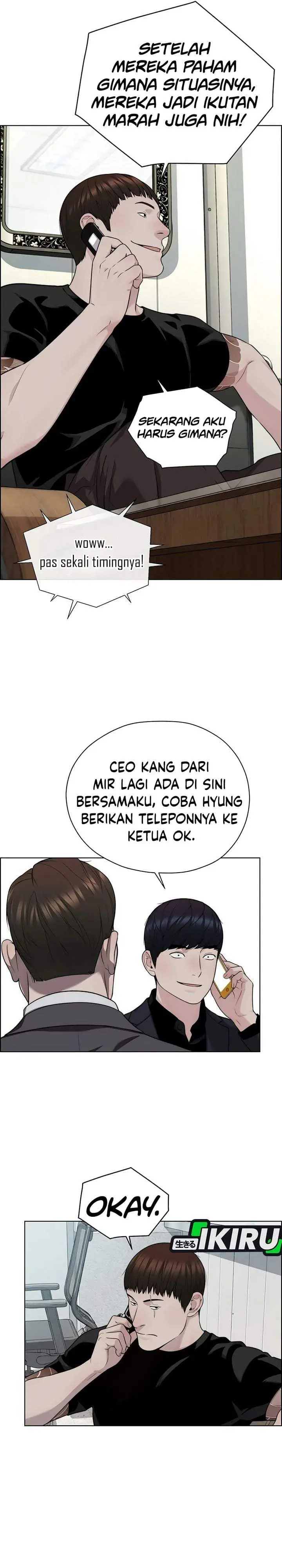 image-komik-the-man-chapter-265-21/43