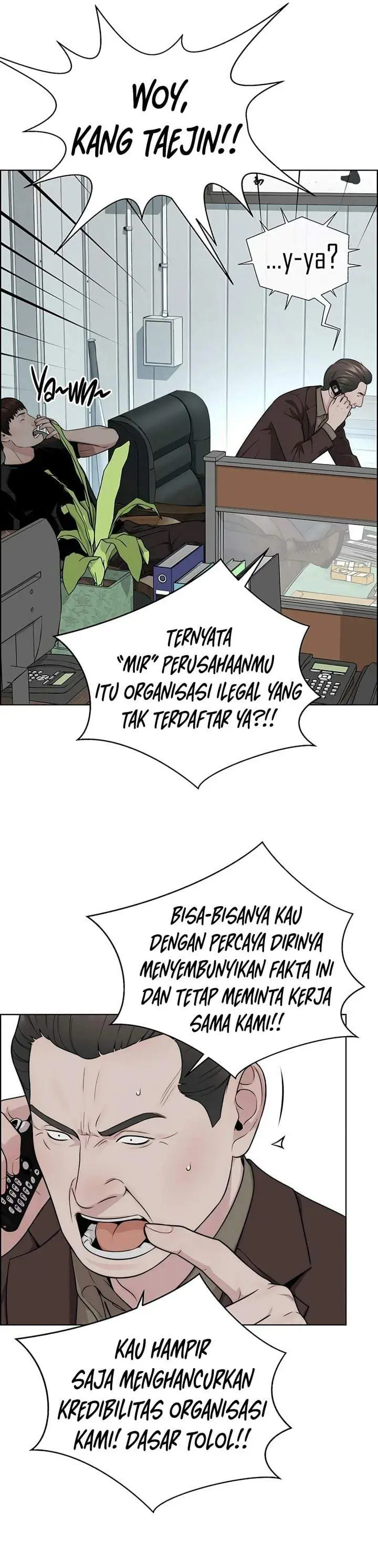 image-komik-the-man-chapter-265-23/43