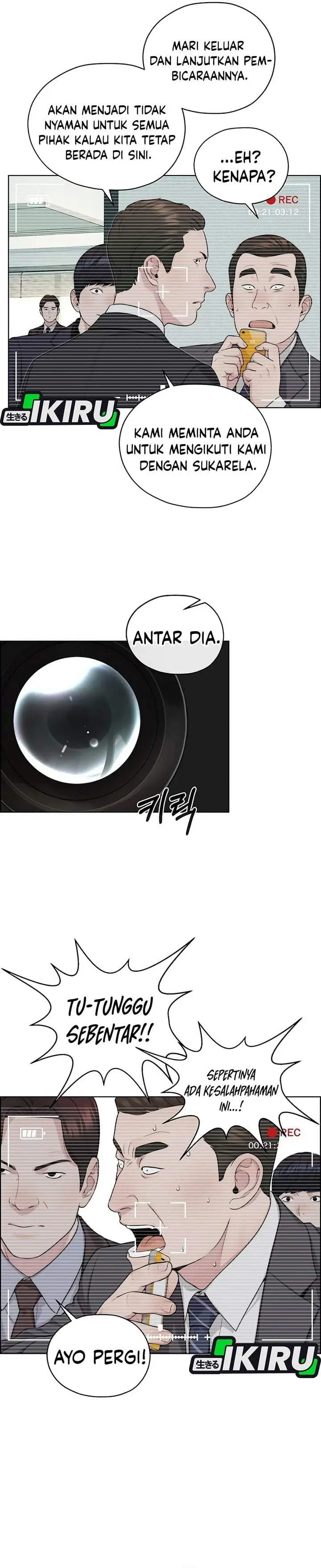 image-komik-the-man-chapter-265-25/43