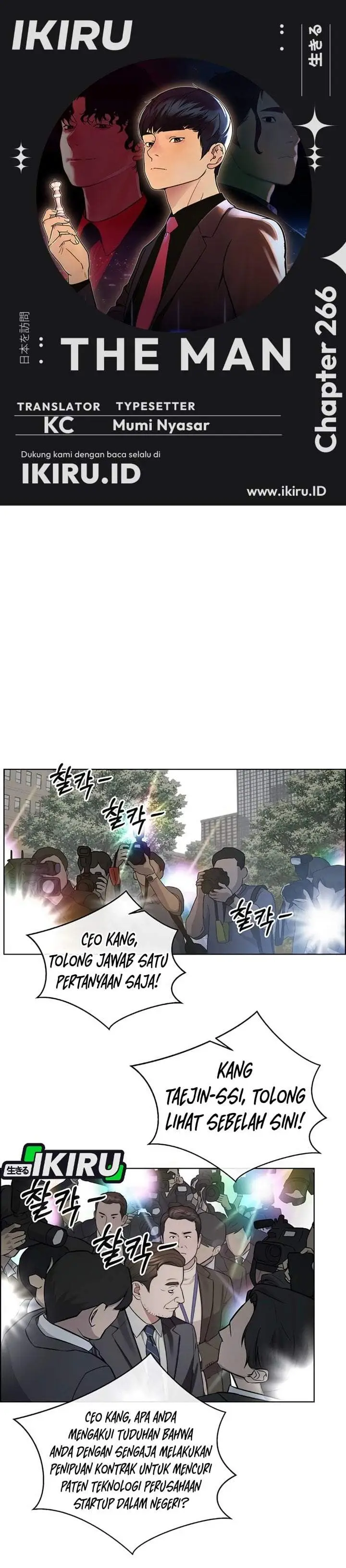 image-komik-the-man-chapter-266-0/48
