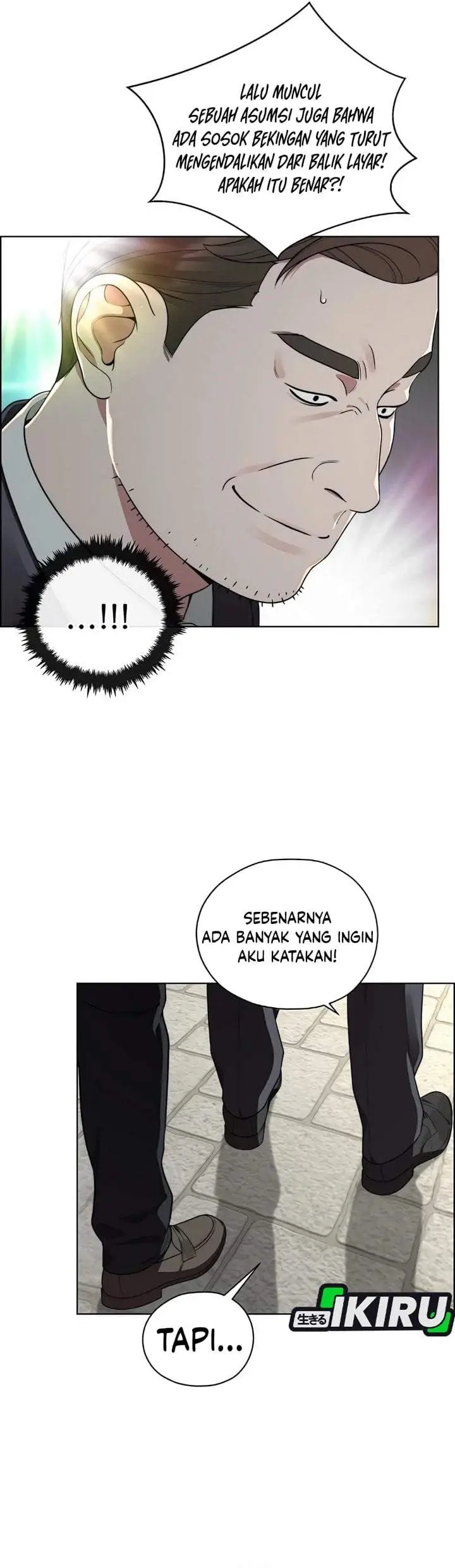 image-komik-the-man-chapter-266-1/48