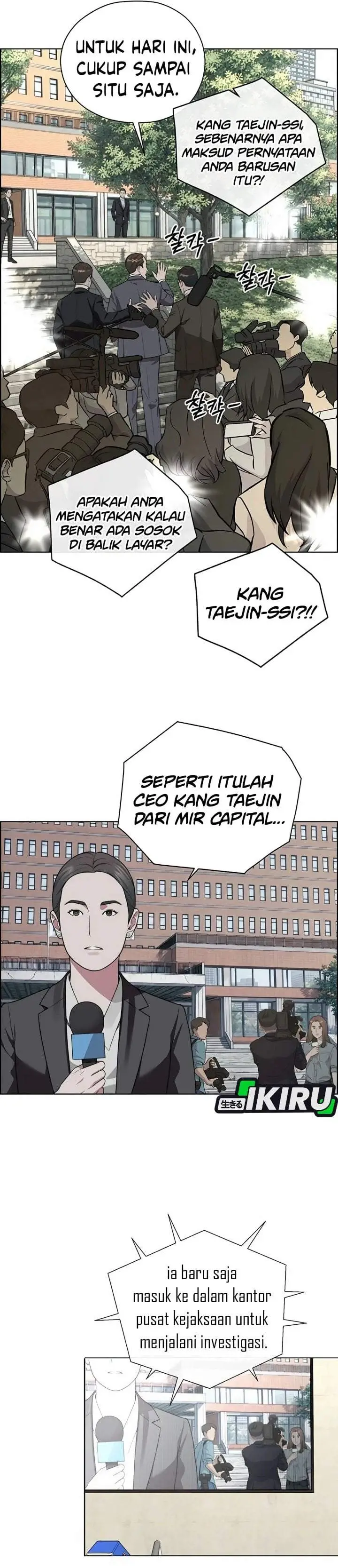 image-komik-the-man-chapter-266-3/48