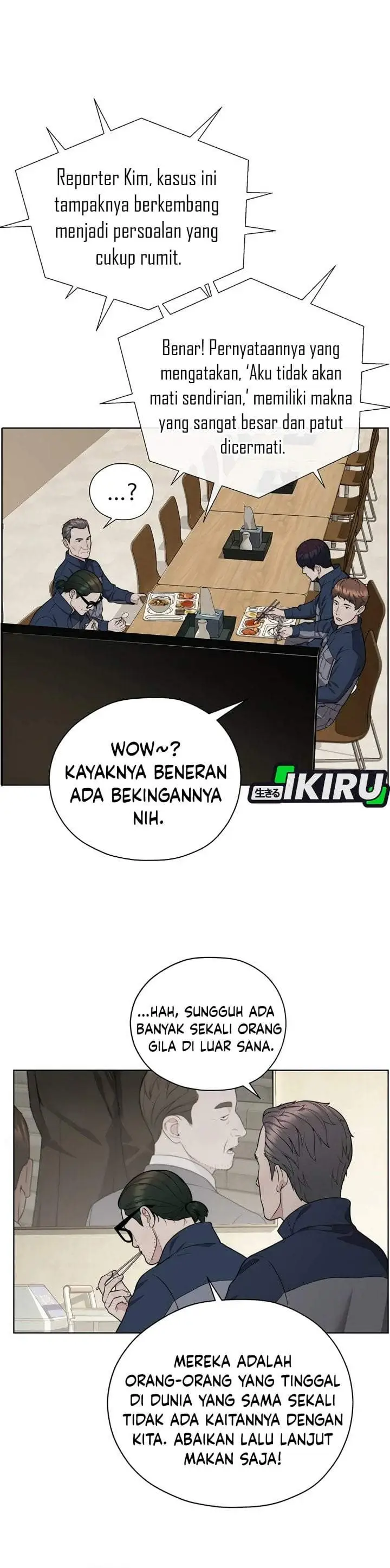 image-komik-the-man-chapter-266-4/48