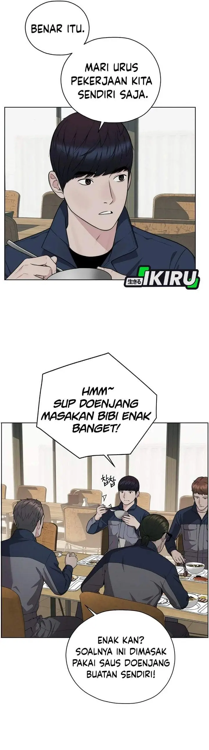 image-komik-the-man-chapter-266-5/48