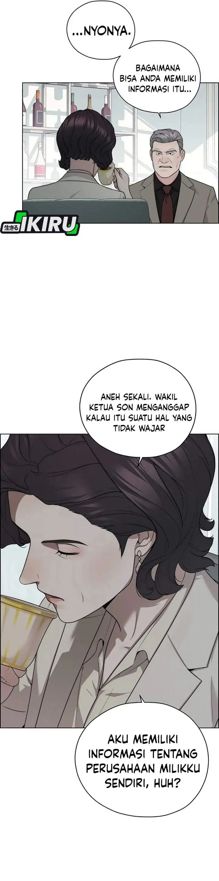 image-komik-the-man-chapter-266-23/48