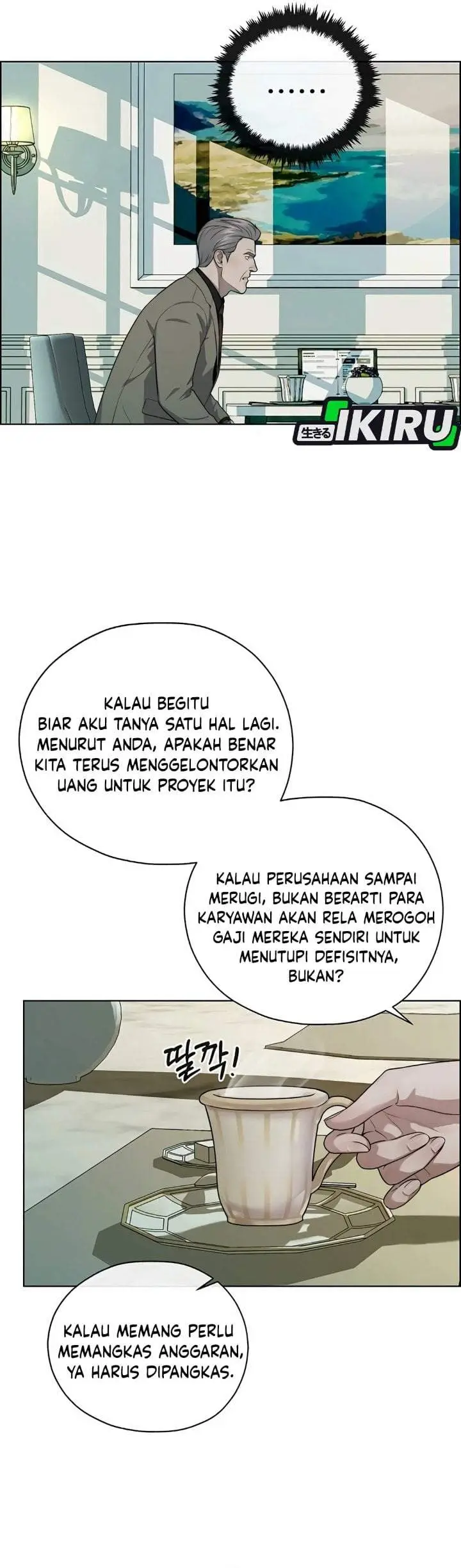 image-komik-the-man-chapter-266-24/48