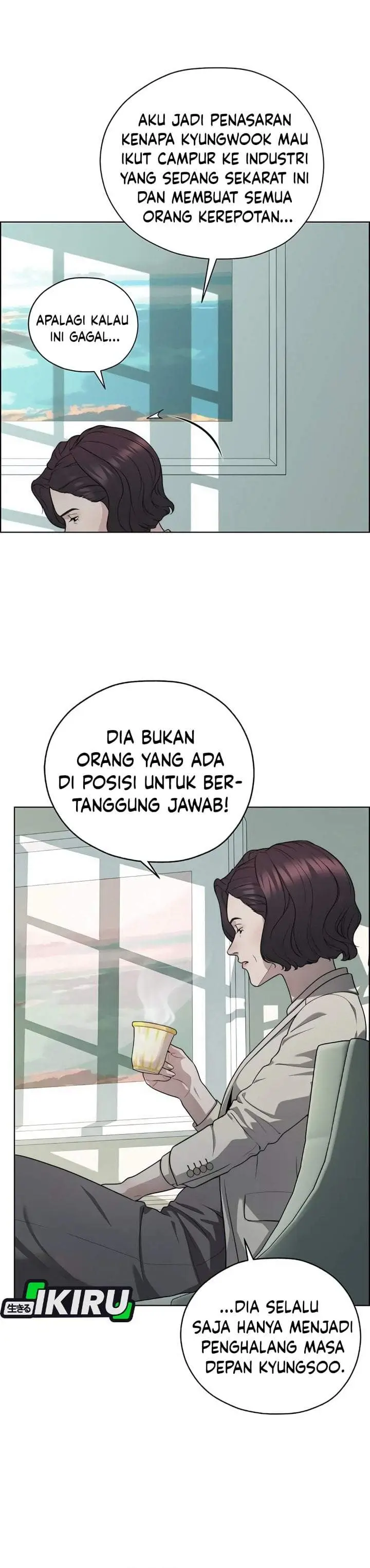 image-komik-the-man-chapter-266-26/48