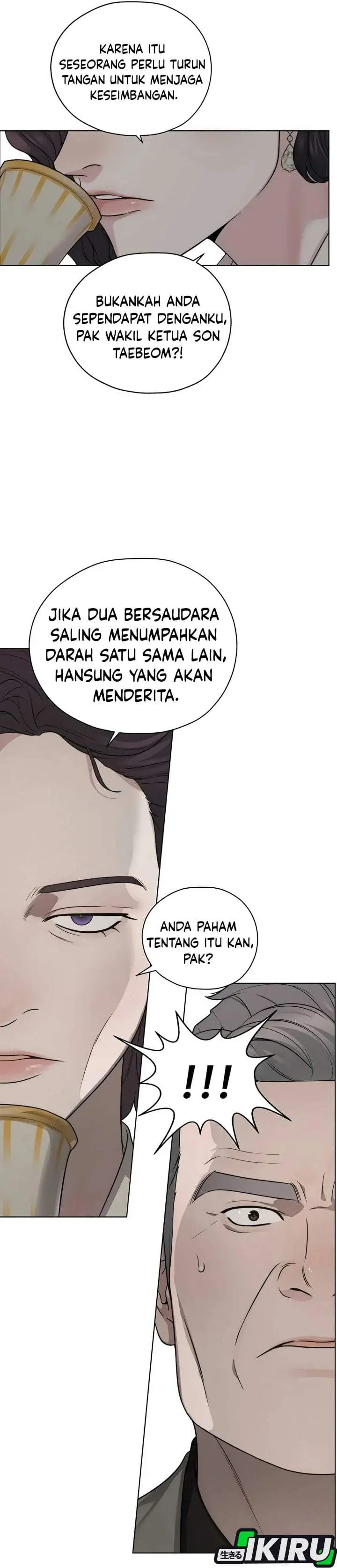 image-komik-the-man-chapter-266-27/48
