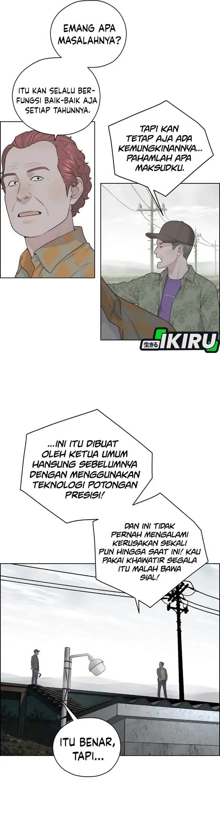 image-komik-the-man-chapter-266-32/48