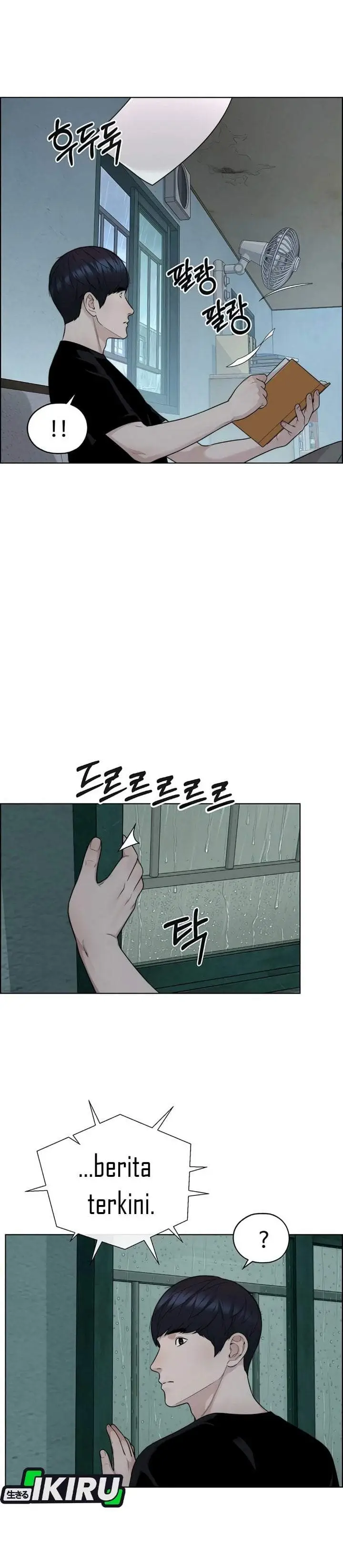 image-komik-the-man-chapter-266-35/48