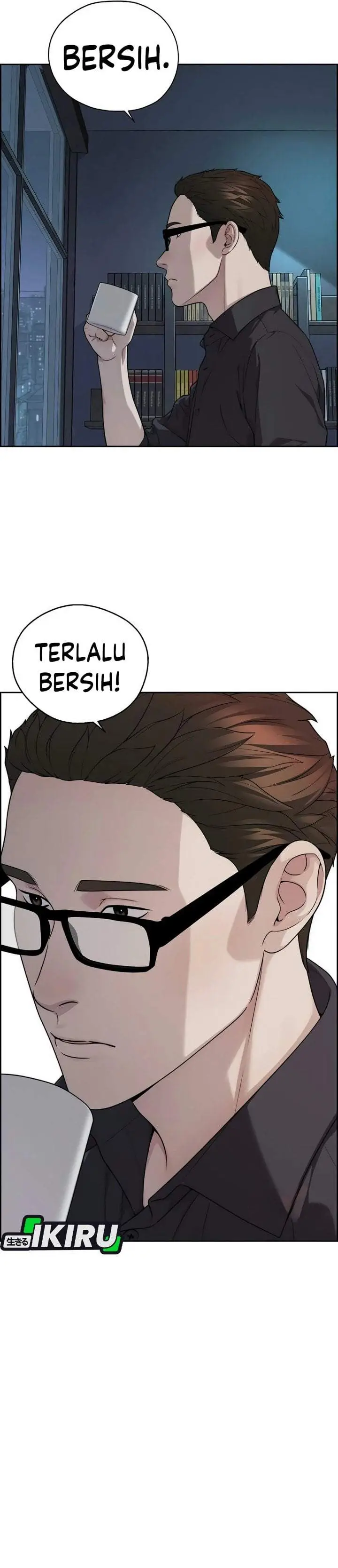 image-komik-the-man-chapter-266-39/48