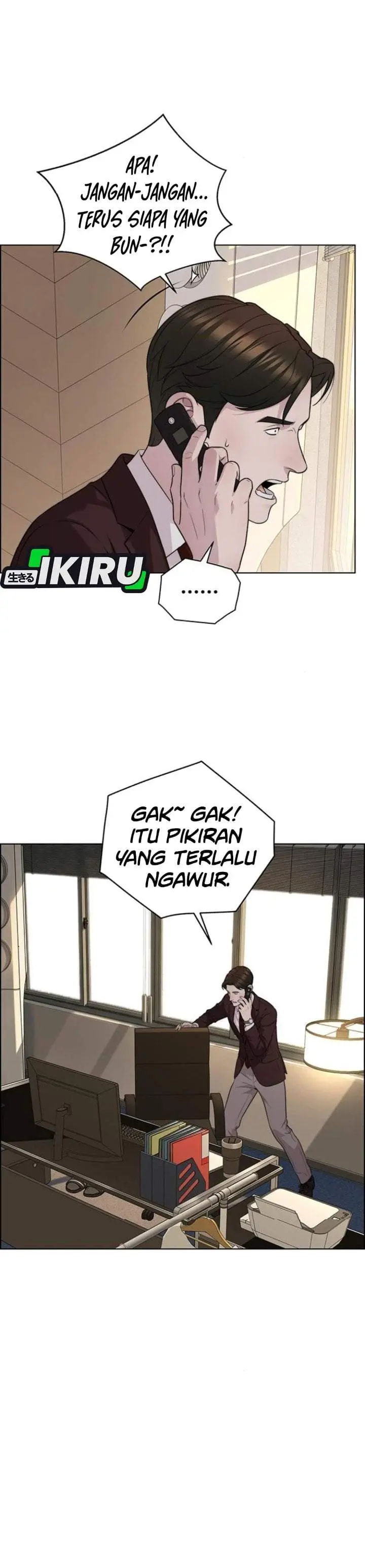 image-komik-the-man-chapter-267-2/51