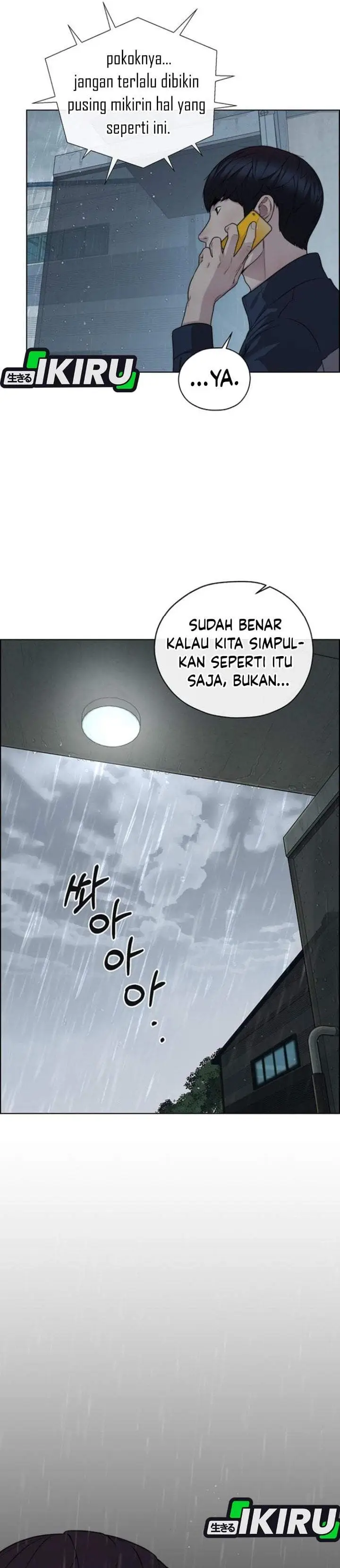 image-komik-the-man-chapter-267-3/51
