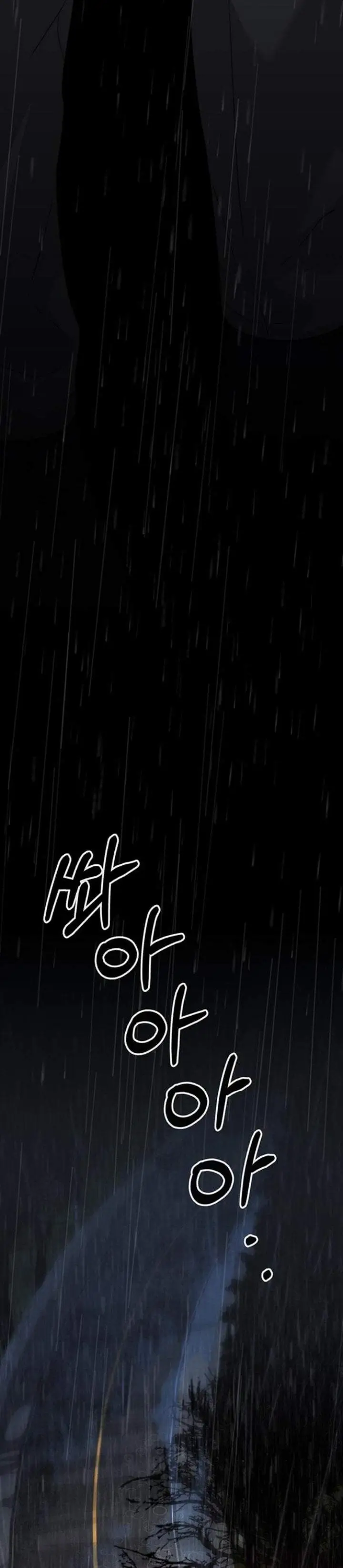 image-komik-the-man-chapter-267-5/51