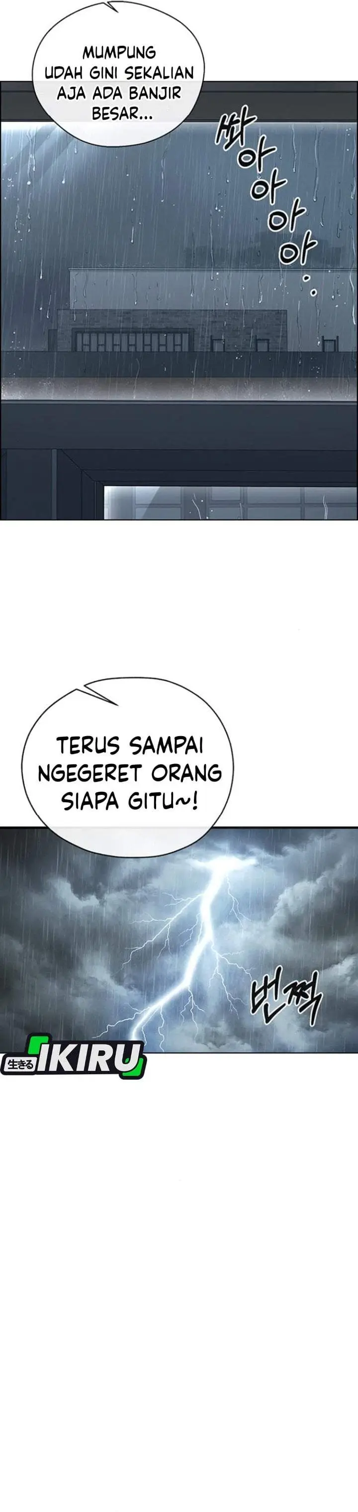 image-komik-the-man-chapter-267-22/51
