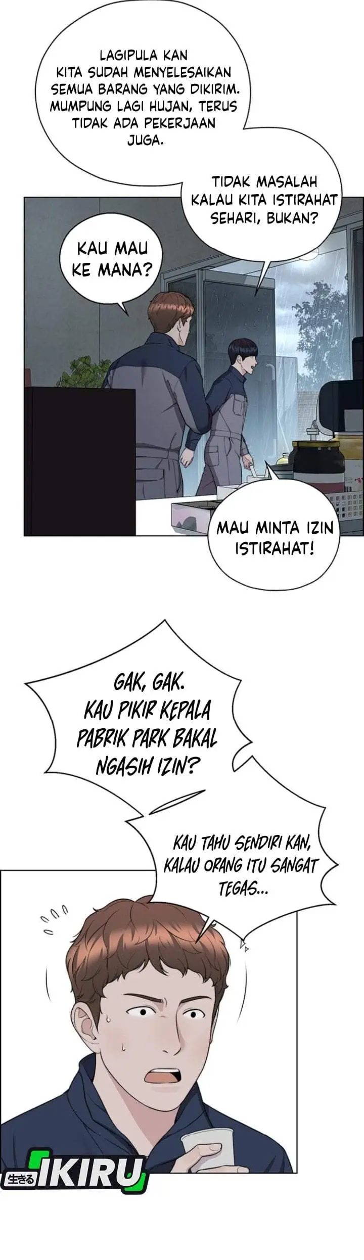 image-komik-the-man-chapter-267-25/51