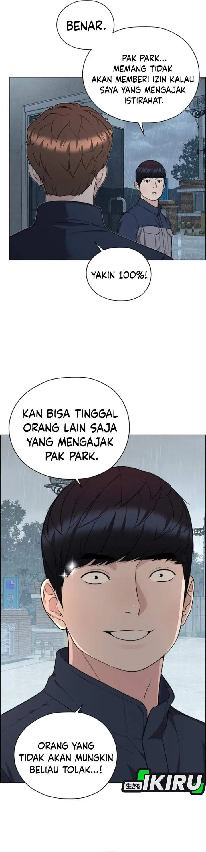image-komik-the-man-chapter-267-26/51