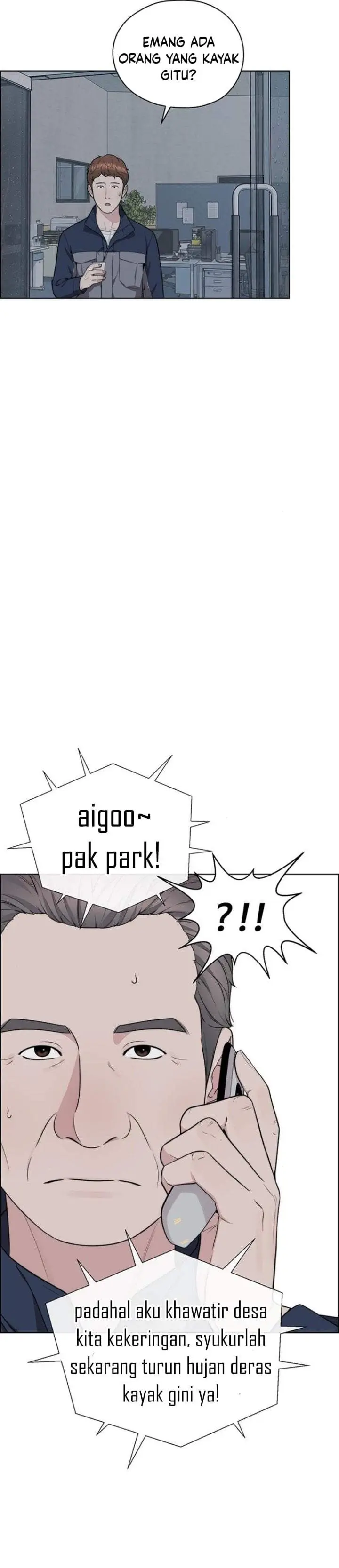 image-komik-the-man-chapter-267-27/51